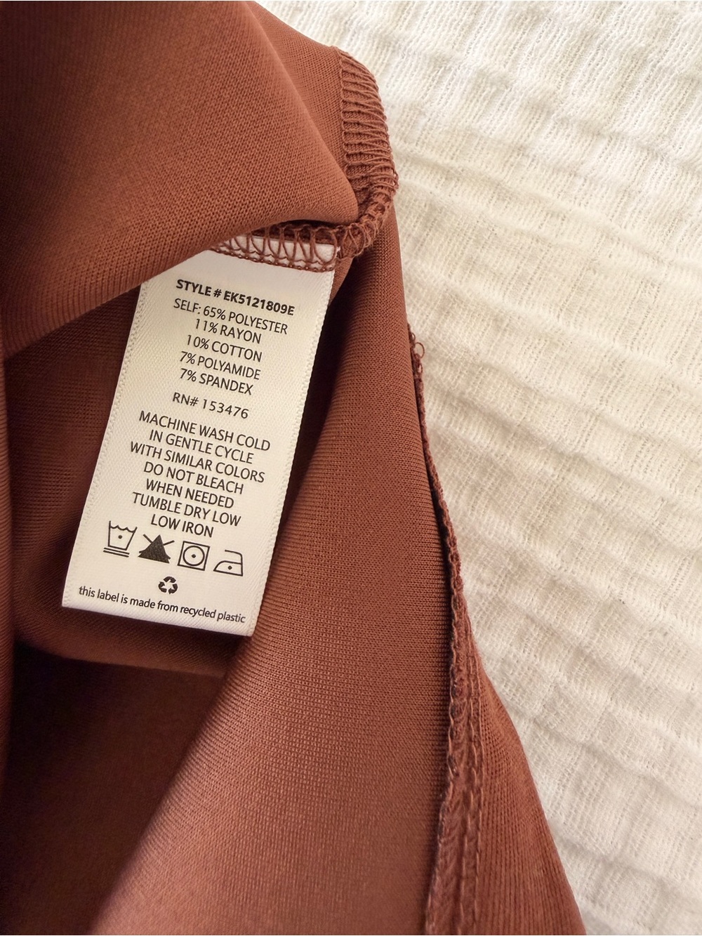 Evereve Rust Brown Button-Front V-Neck Vest - Picture 3 of 4